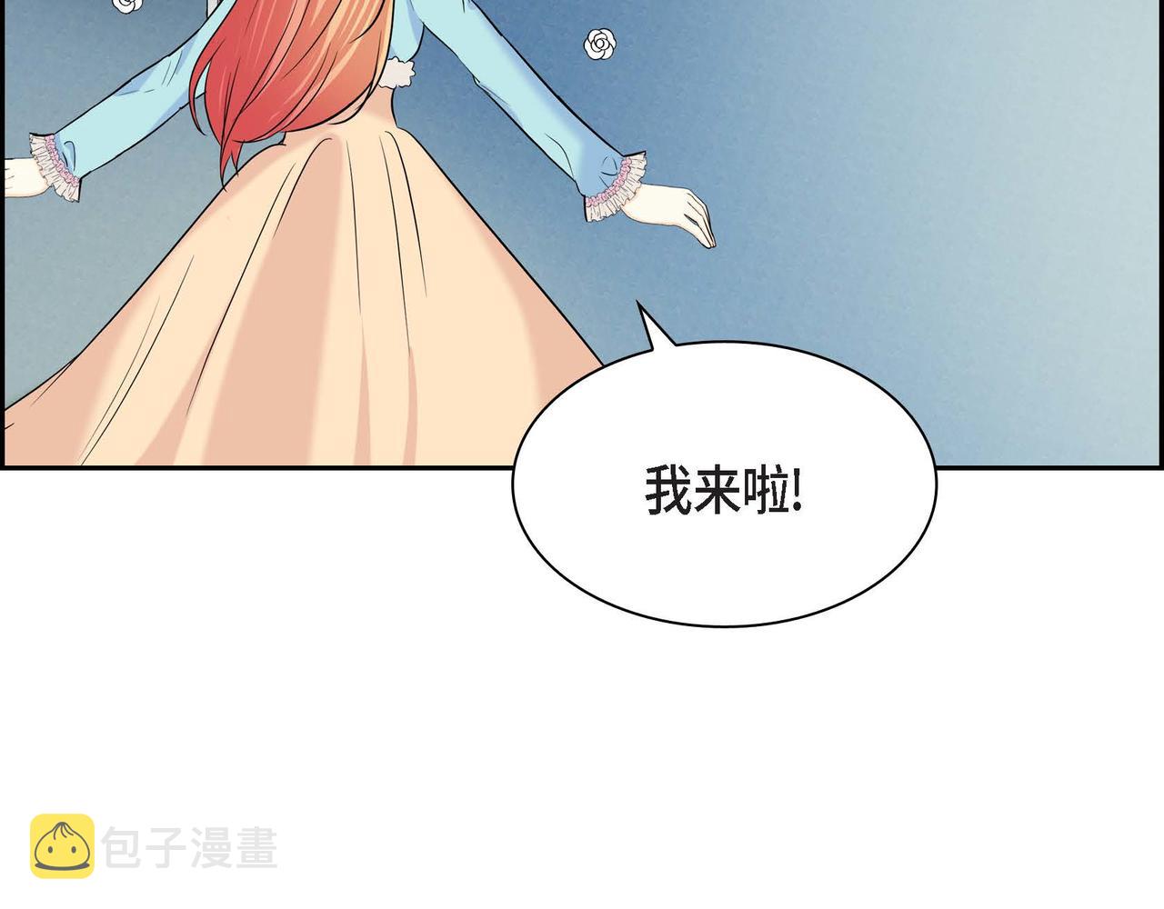 第48话 订婚仪式41