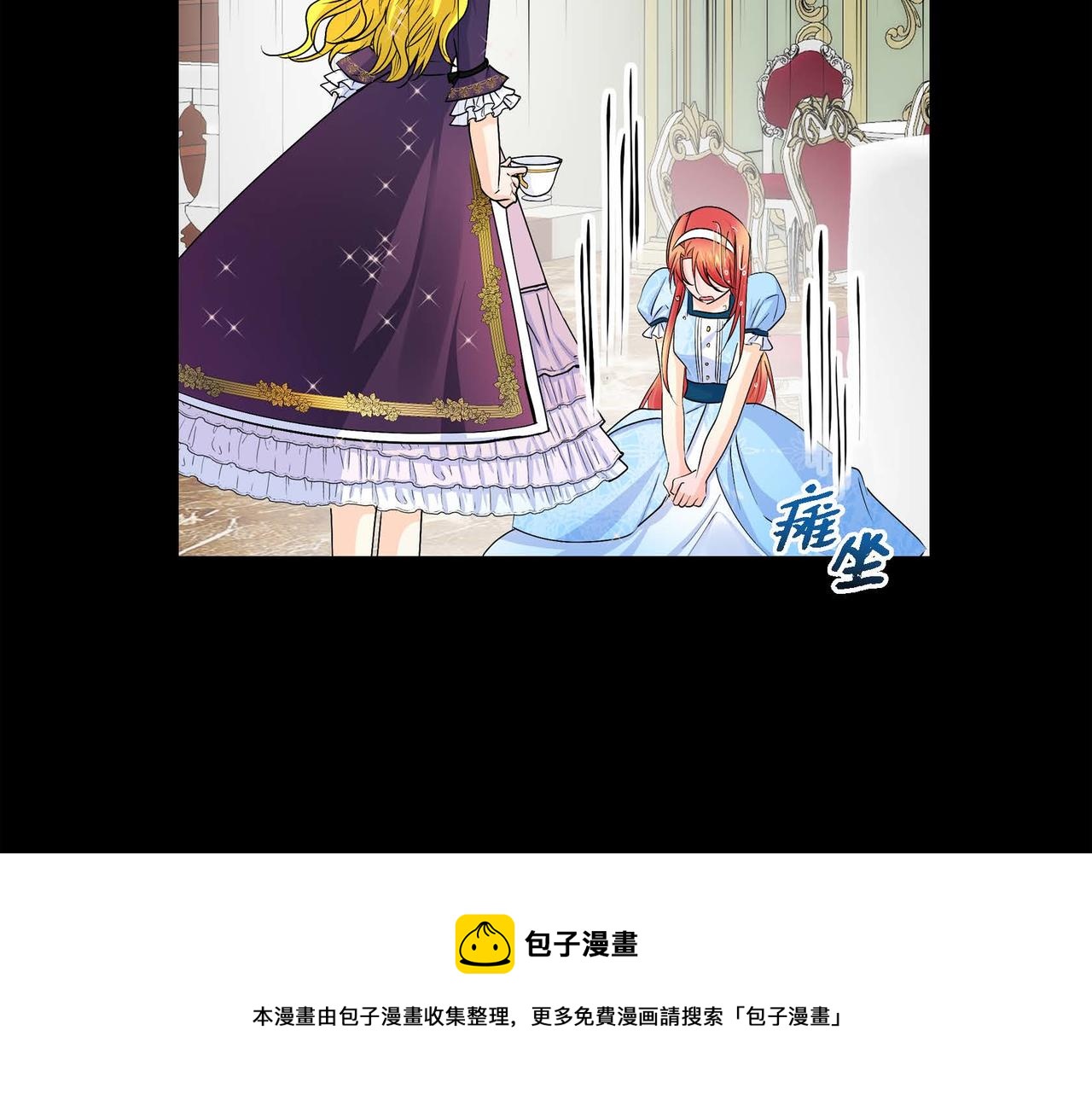 第21话 不要抛弃我96