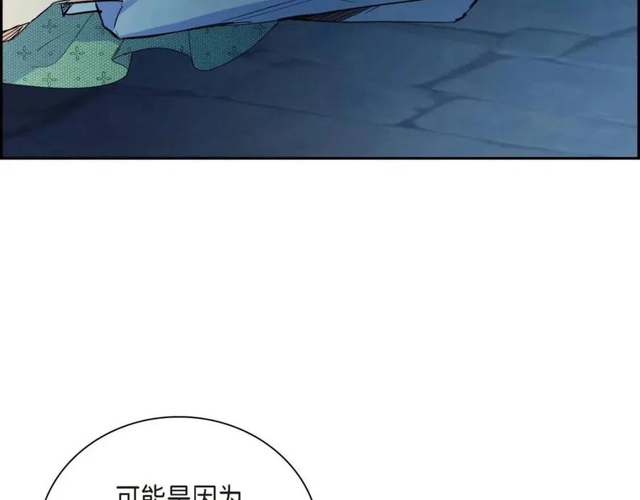 第25话 深夜“拜访”29