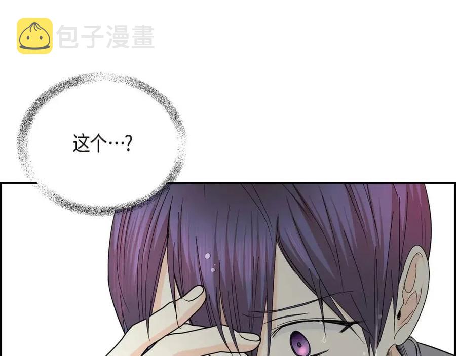 第24话 噩梦纠缠77