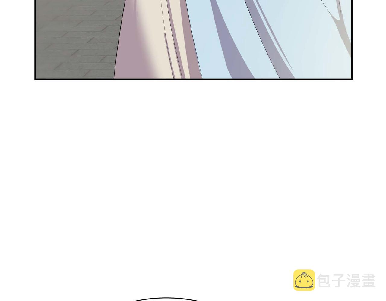 第50话 请问有过初恋吗？117