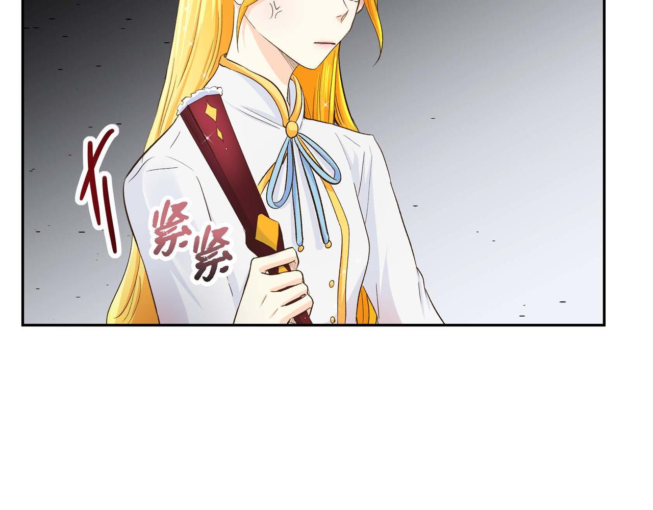 第8话 被威胁了？！160