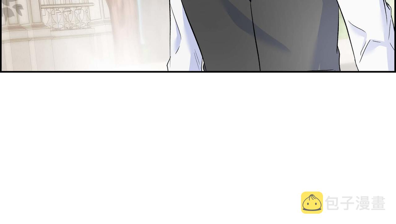 第40话 道歉礼物83