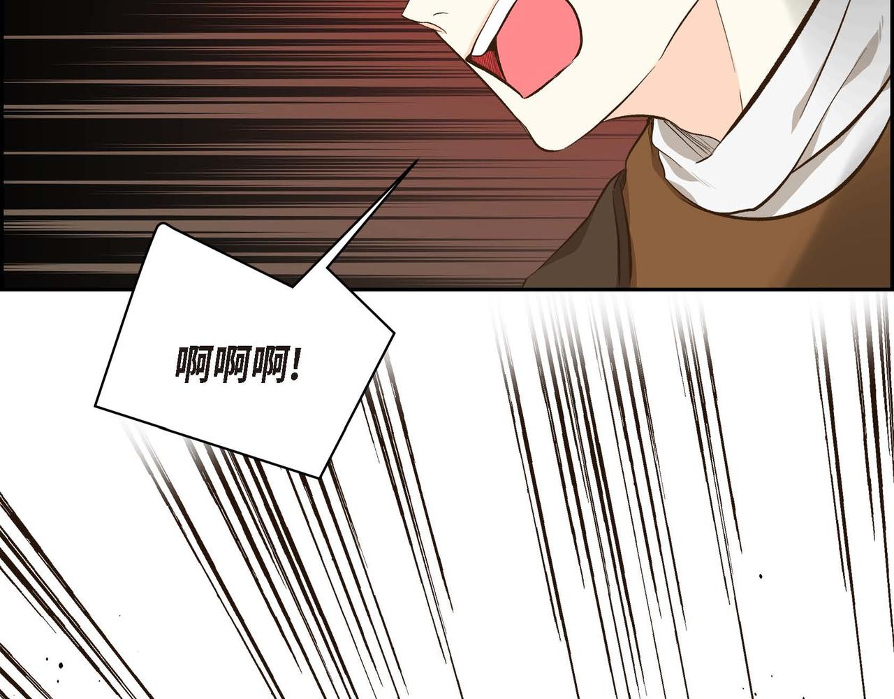 第10话 配角的记忆173