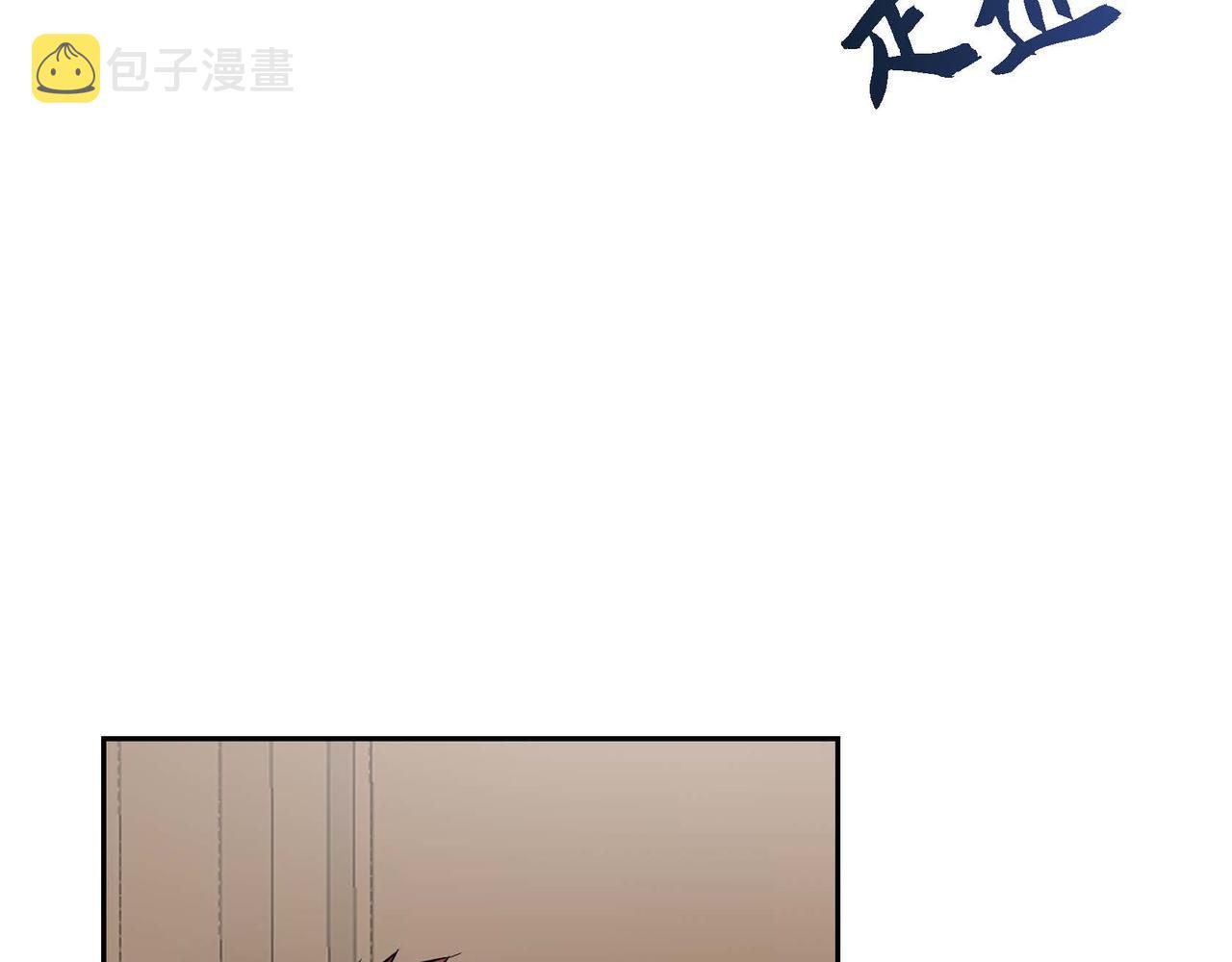 第16话 逃避120
