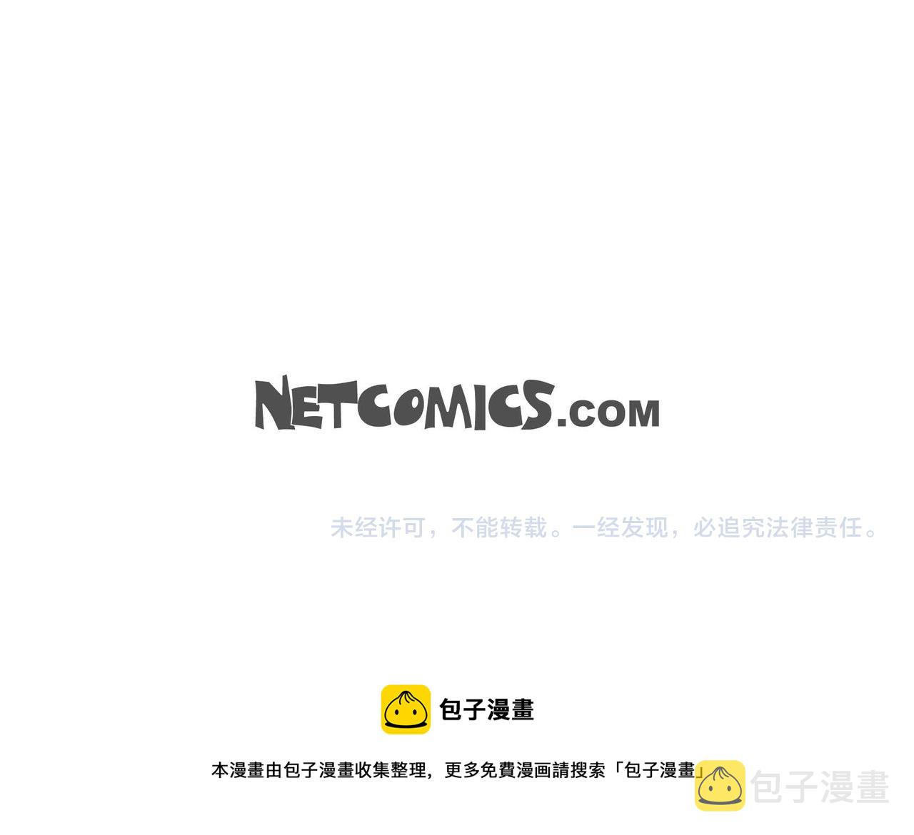 第12话 0经验的实习192