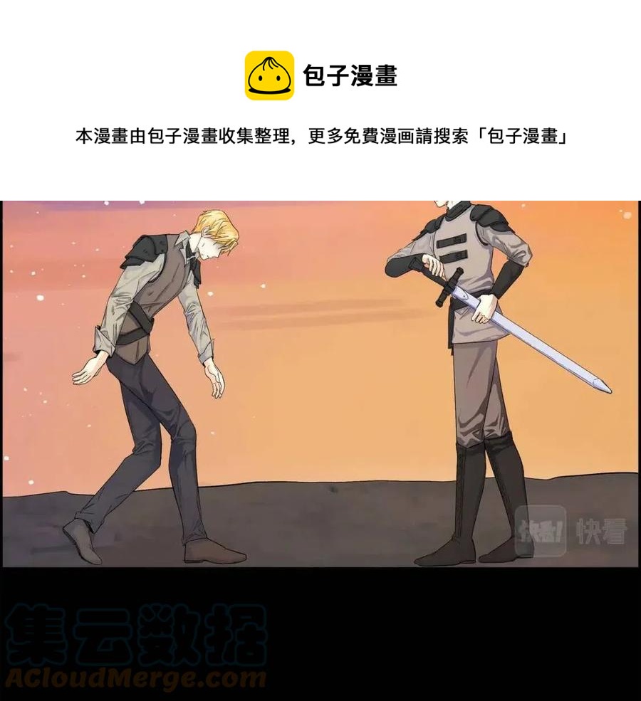 第23话 奇怪的梦68