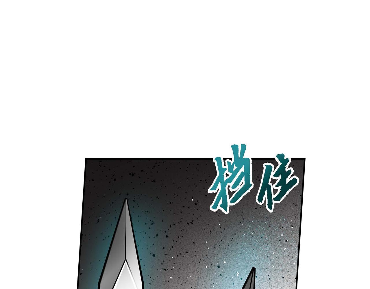 第10话 配角的记忆177