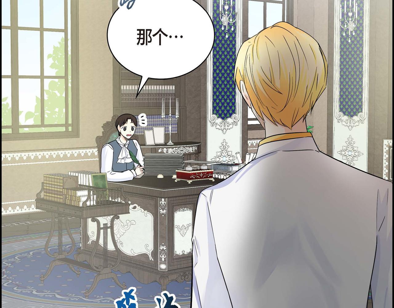 第15话 选择105