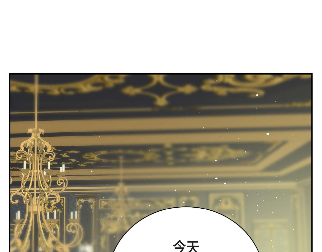 第47话 冰冷与温暖30