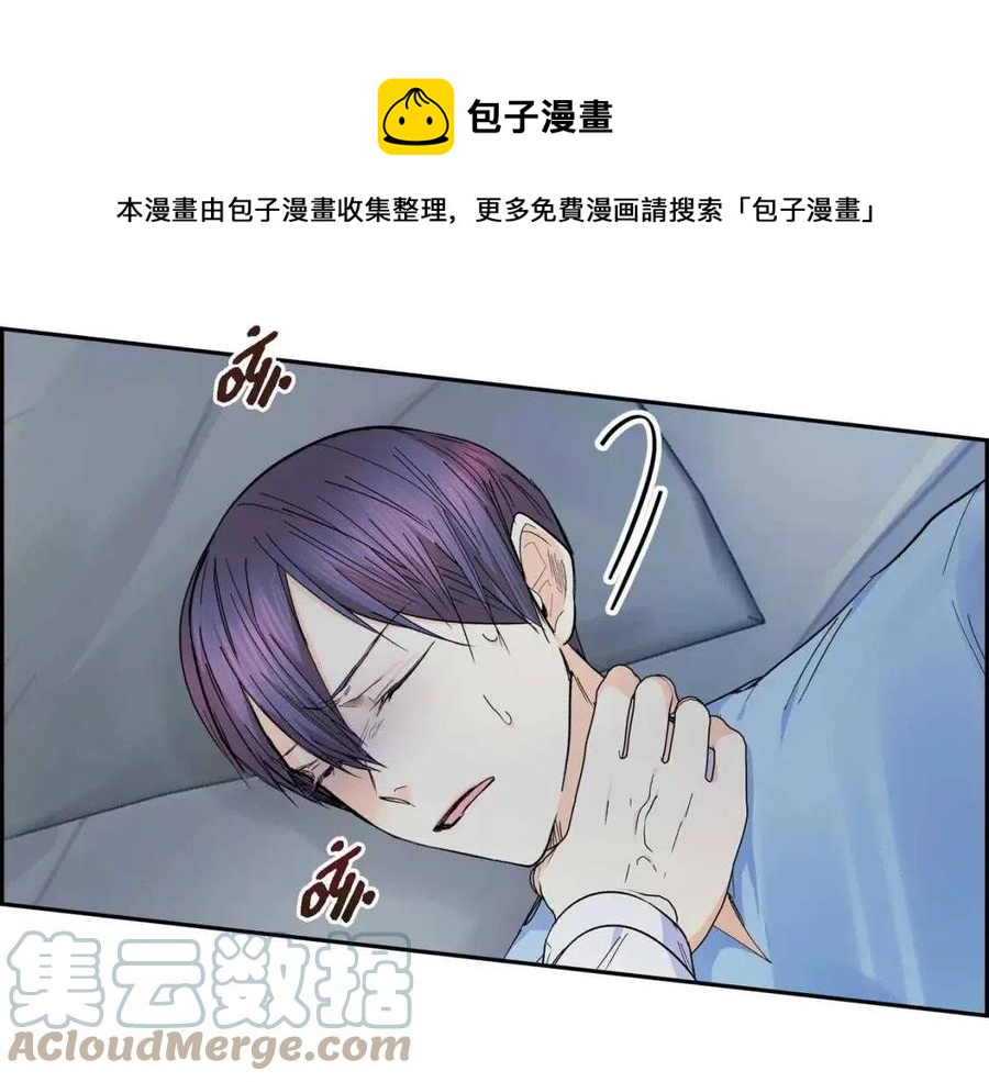 第25话 深夜“拜访”120
