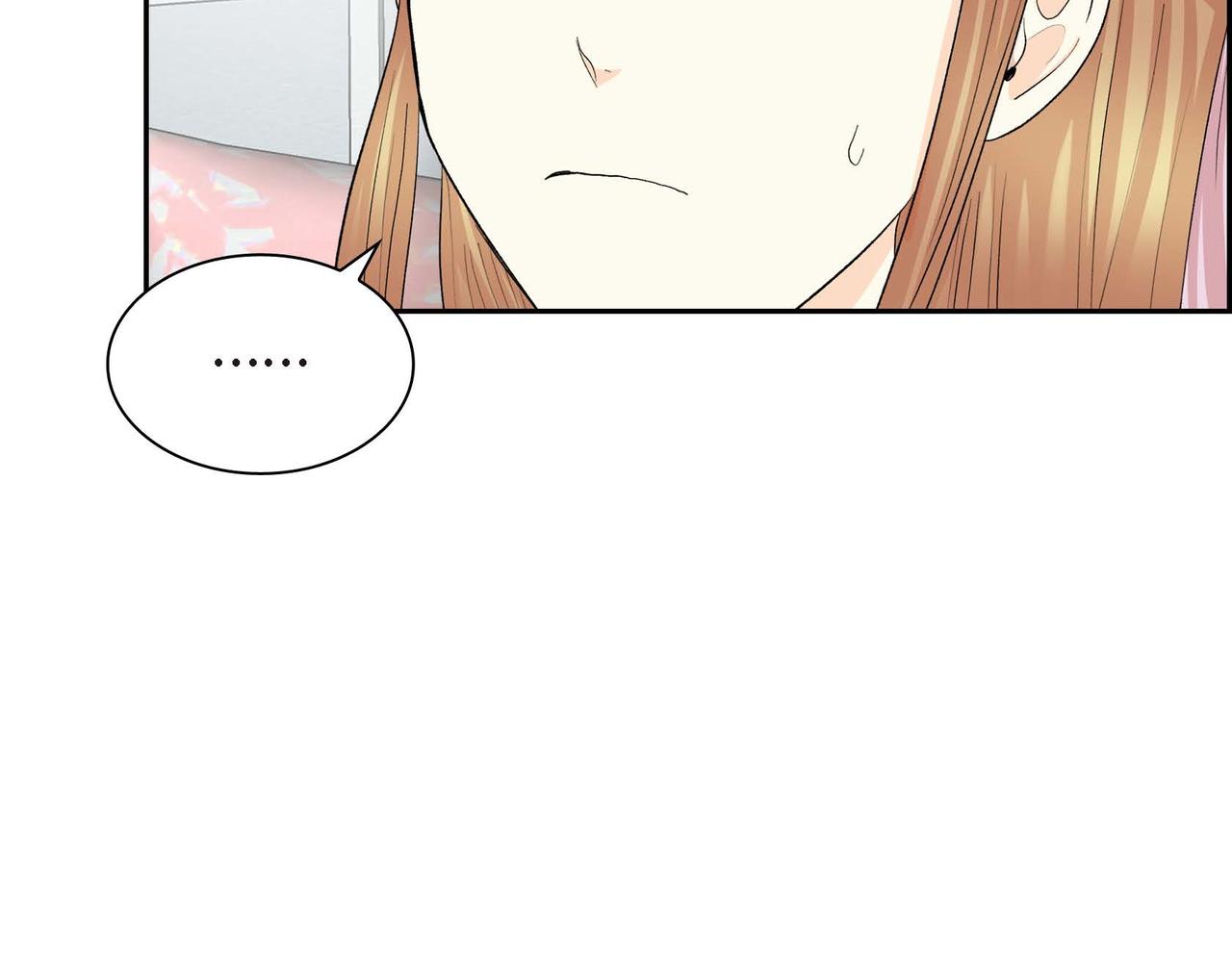 第46话 皇太子的试探86
