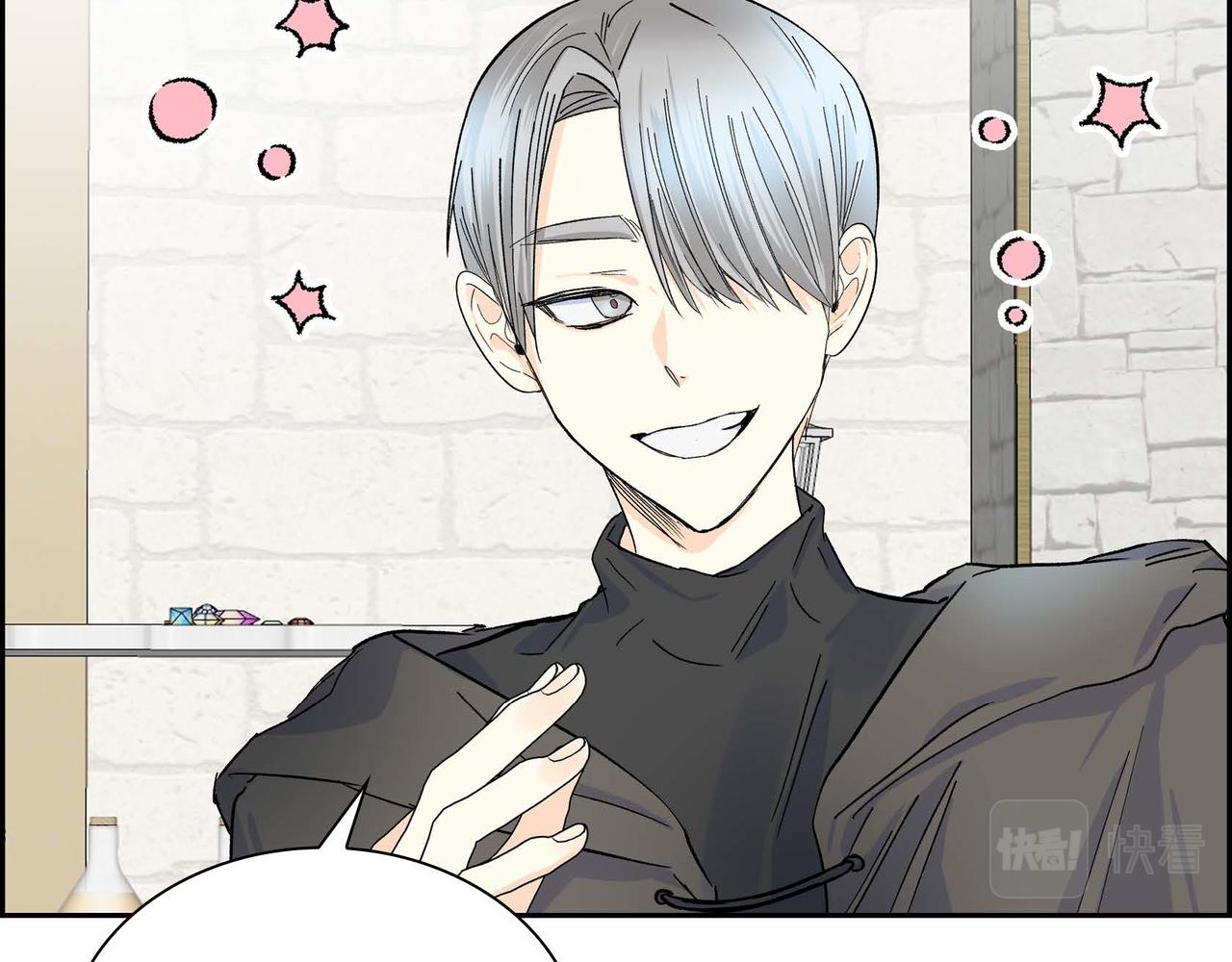 第30话 碰…碰到了！10