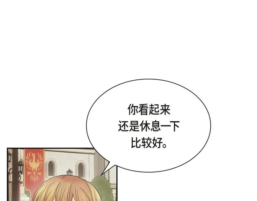 第24话 噩梦纠缠25