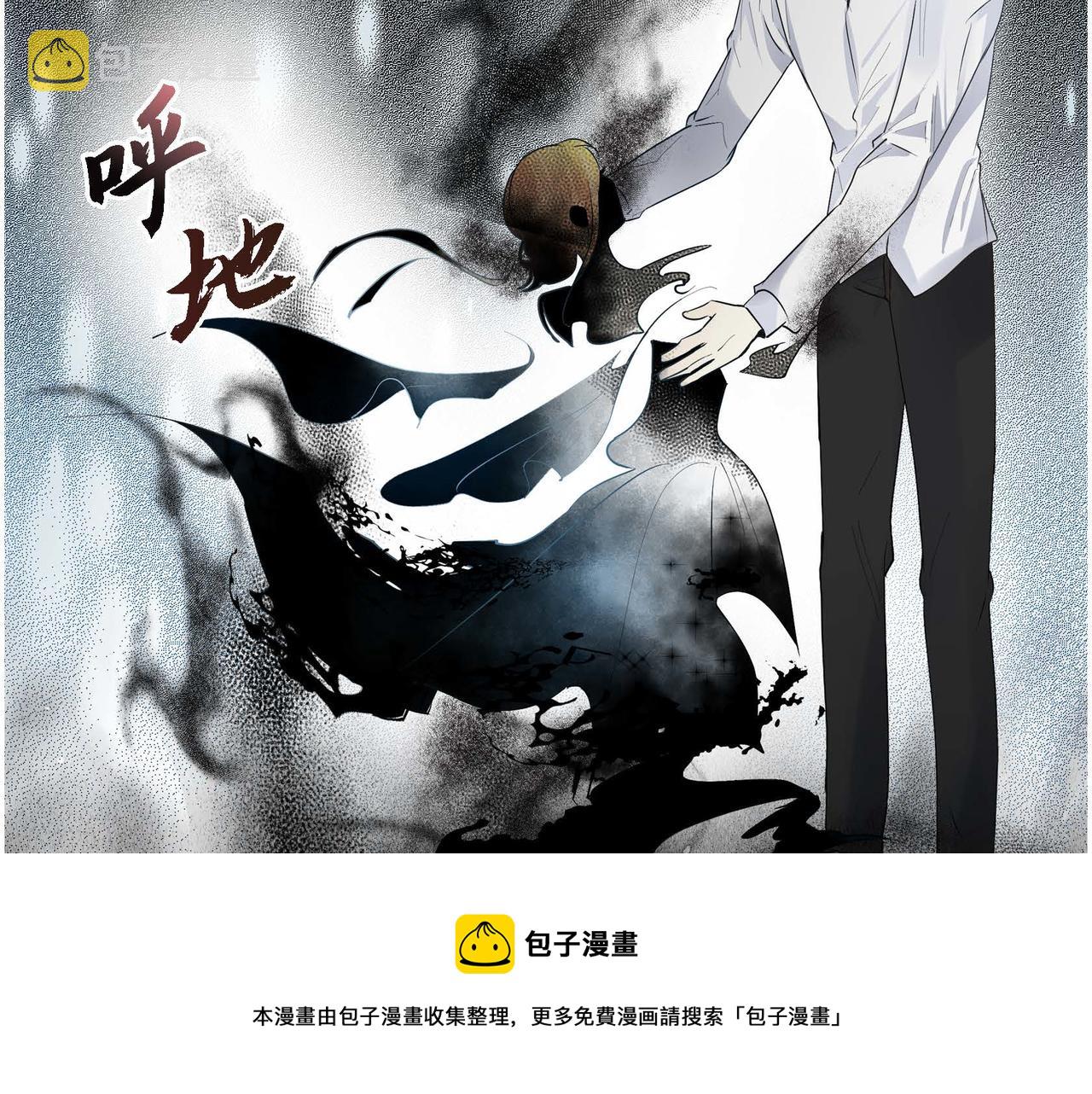 第22话 无法压抑的感情44