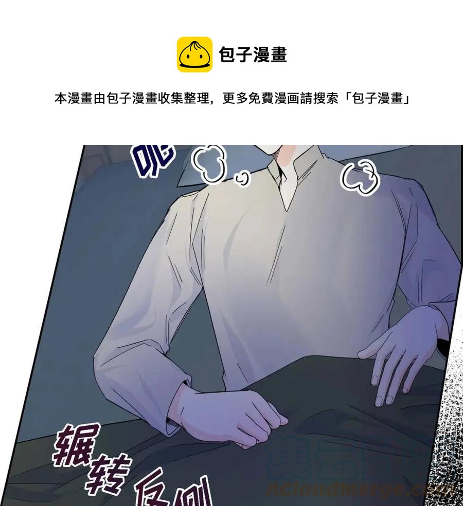 第23话 奇怪的梦128