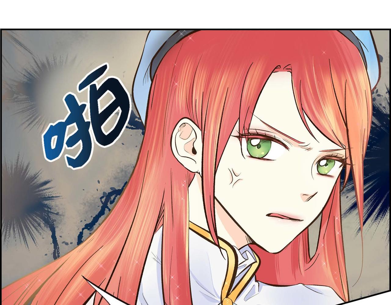 第3话 开学典礼12