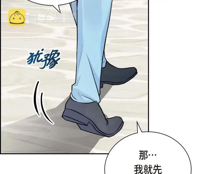 第24话 噩梦纠缠34