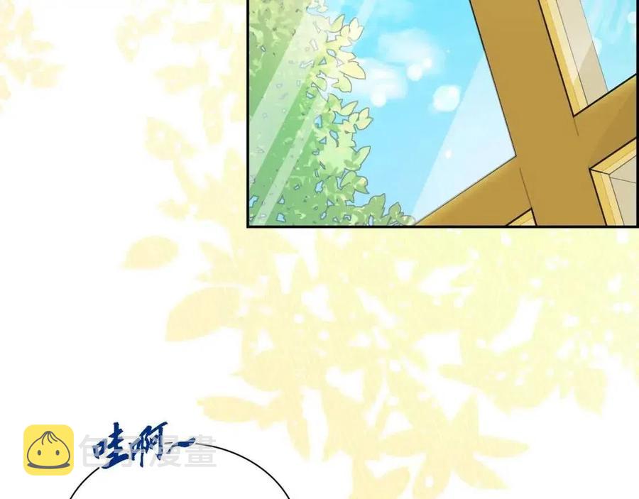 第26话 躲在背後的“跟屁虫”94