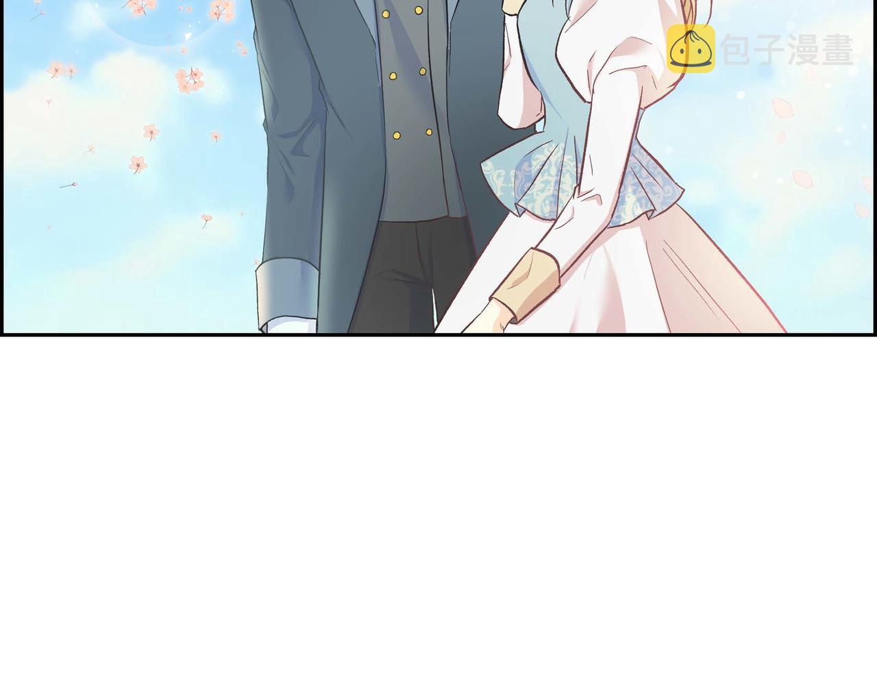 第40话 道歉礼物39