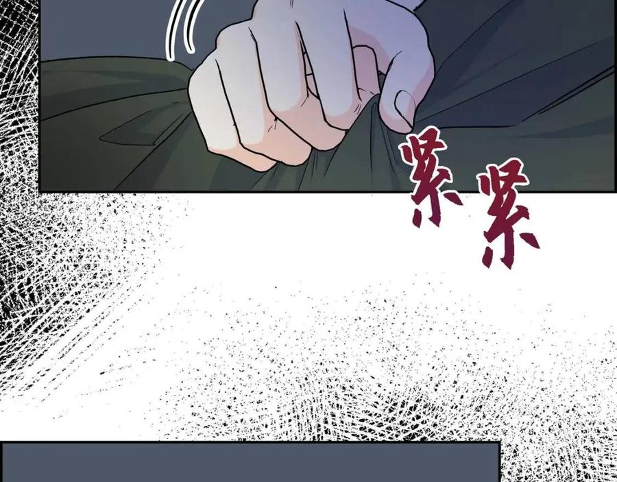 第23话 奇怪的梦130