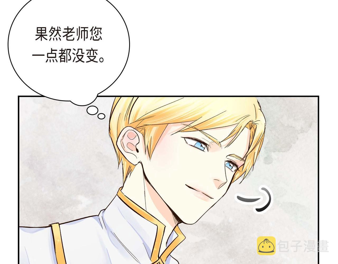 第4话 和好吧！113