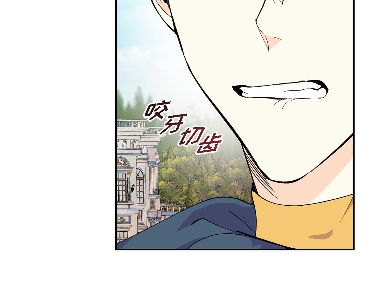 第52话 争夺30