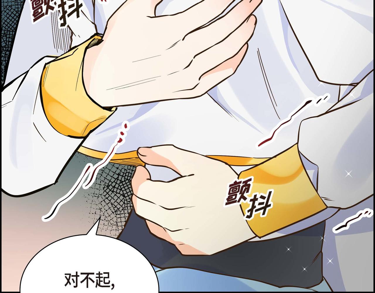 第14话 过去175