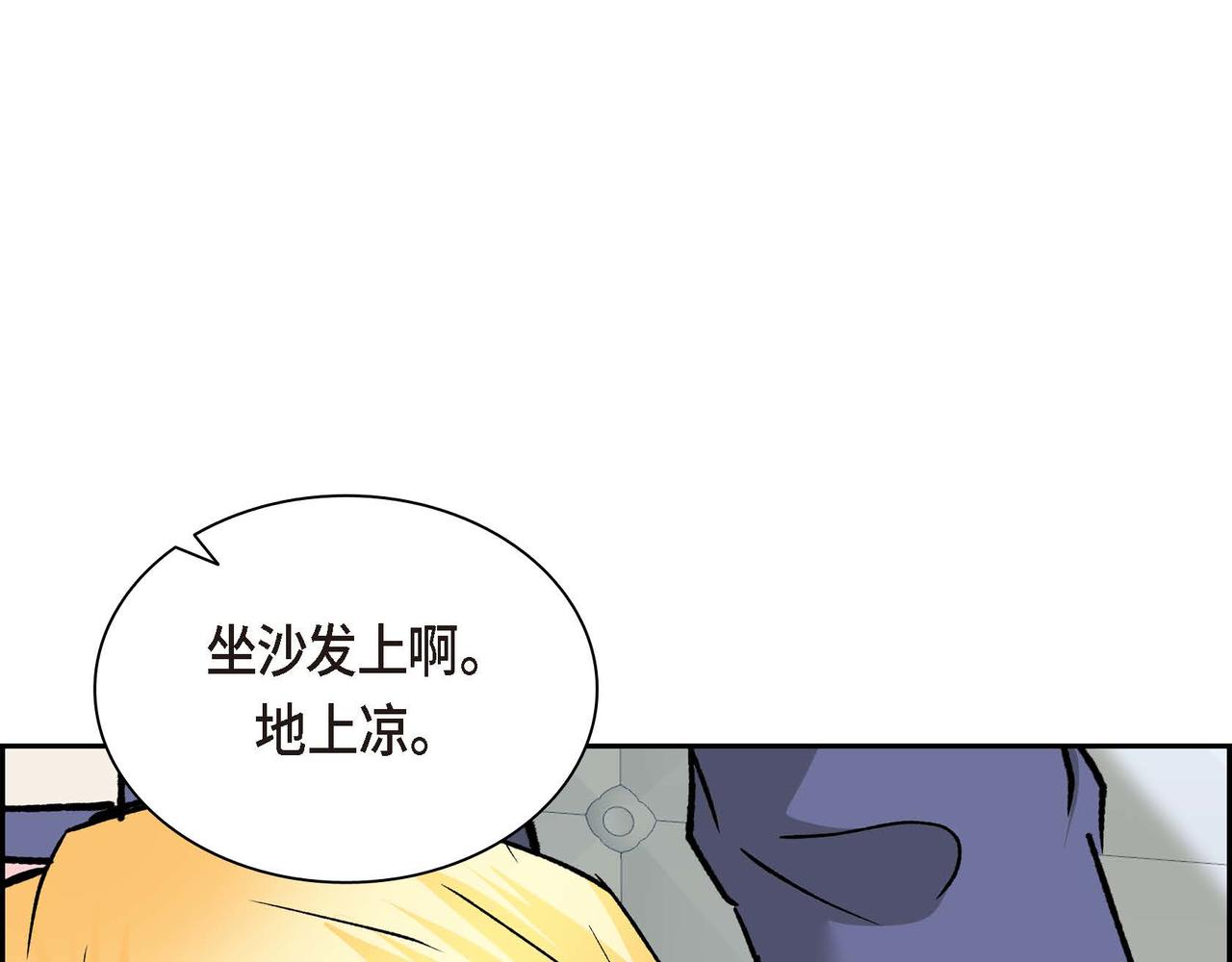 第49话 过於热情124