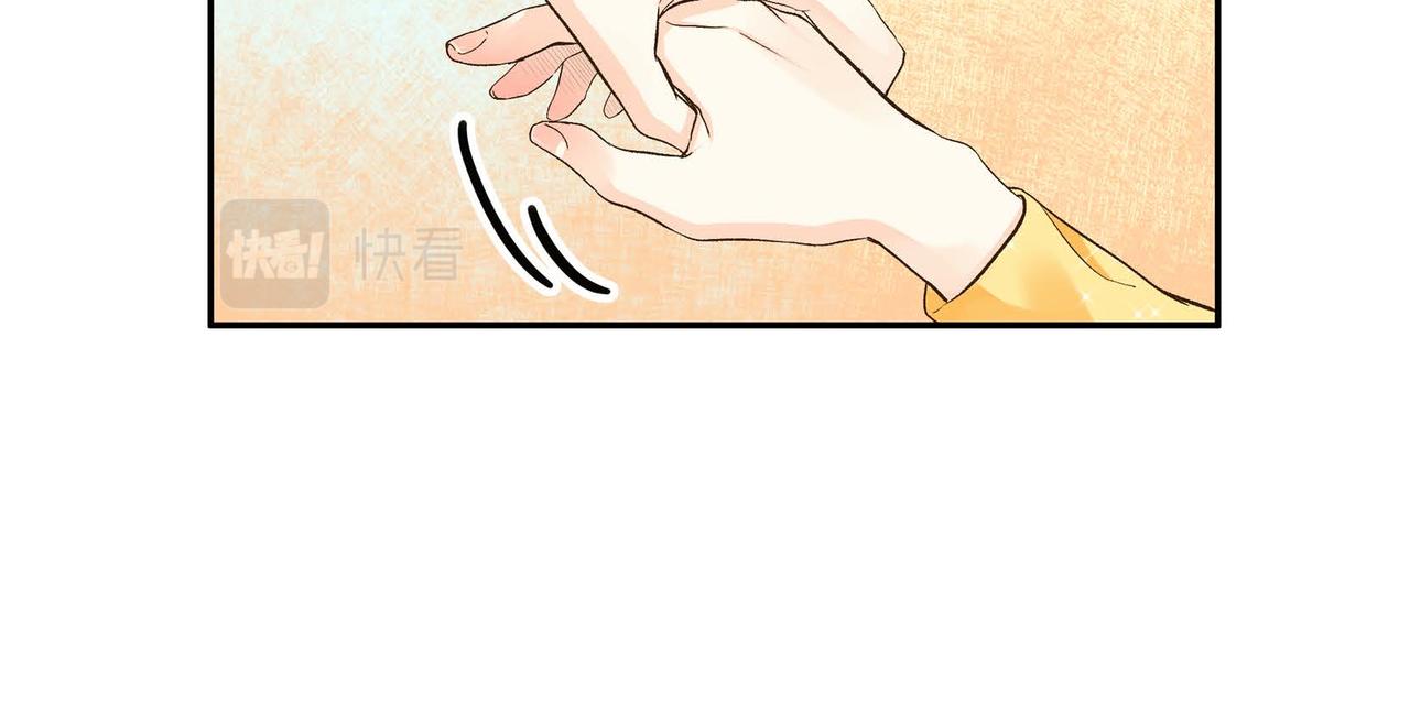 第7话 巧克力是甜的，也是苦的37