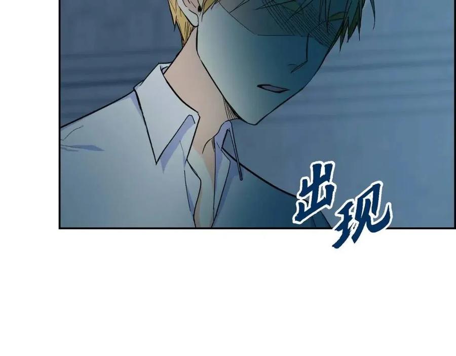 第25话 深夜“拜访”33