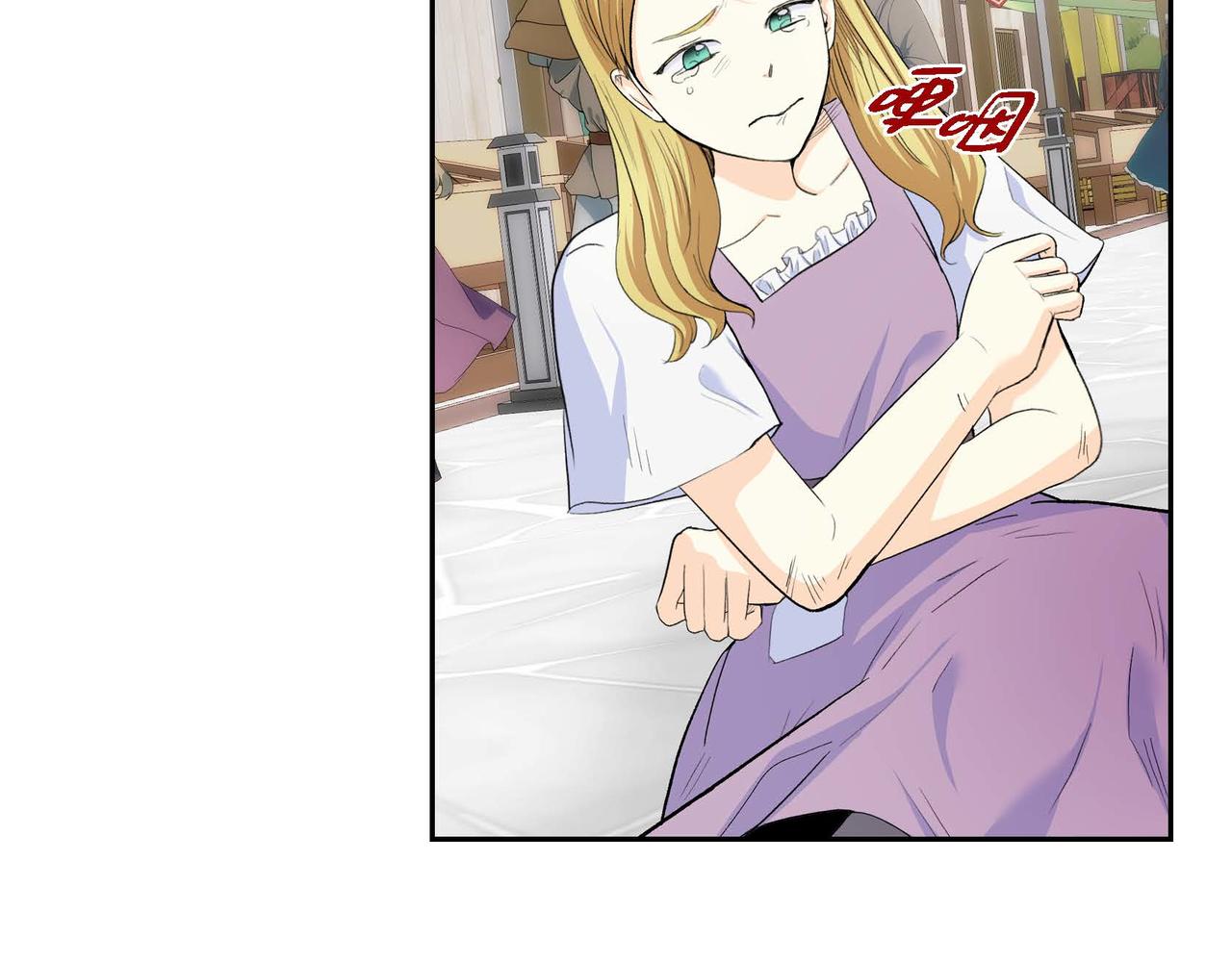 第41话 再准备一份礼物115
