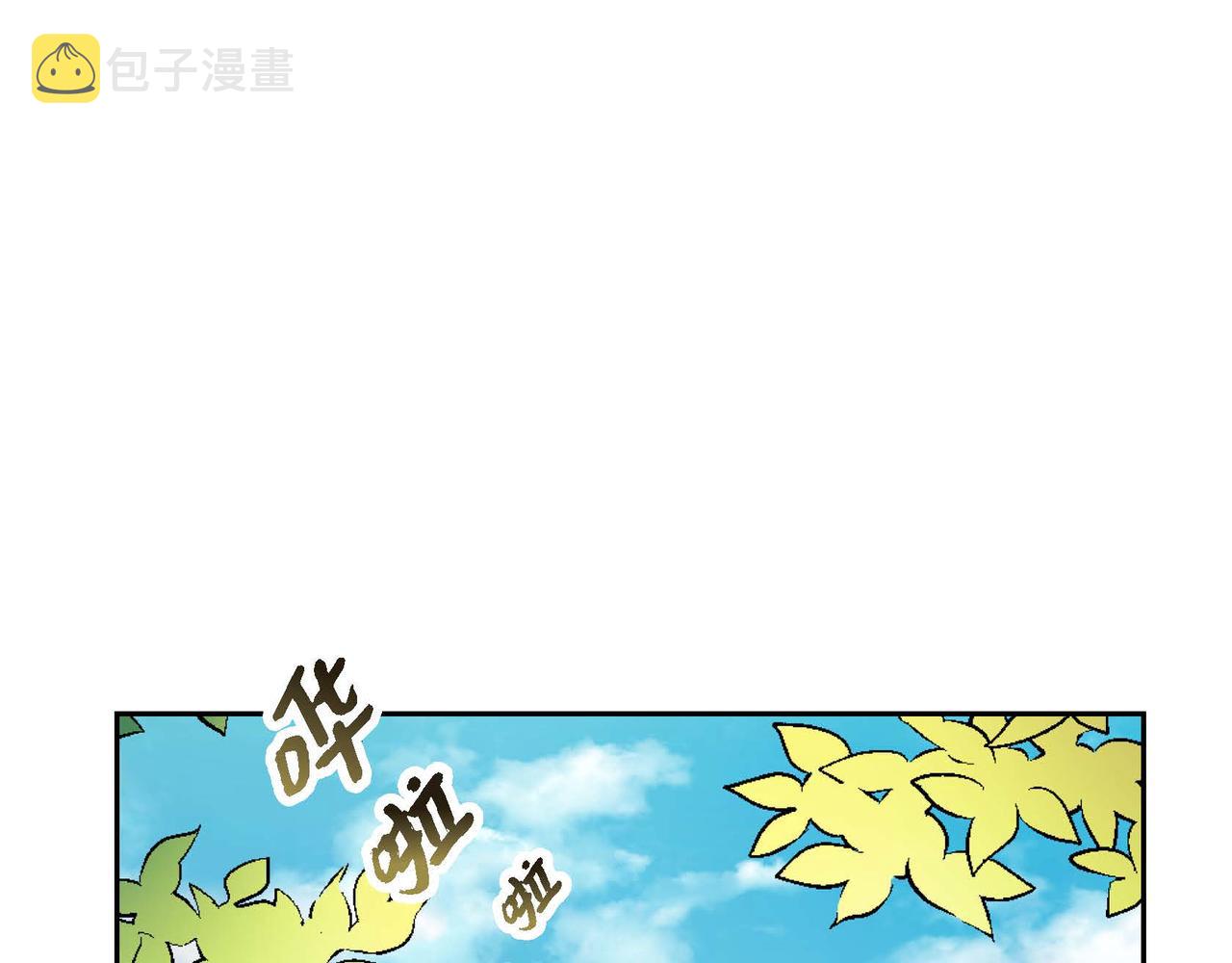 第6话 一切都不对劲8