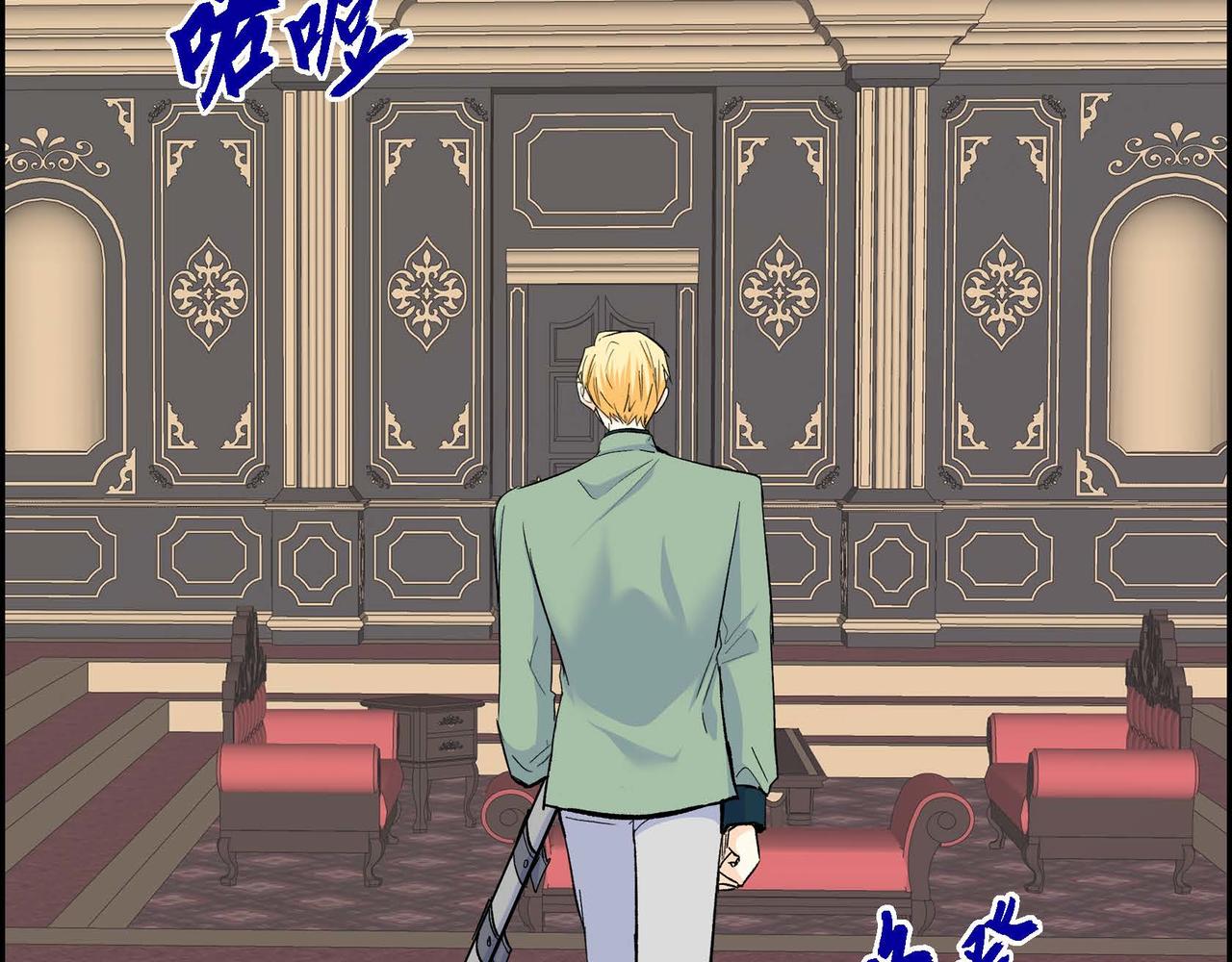 第37话 绝不再犯第二次错误88