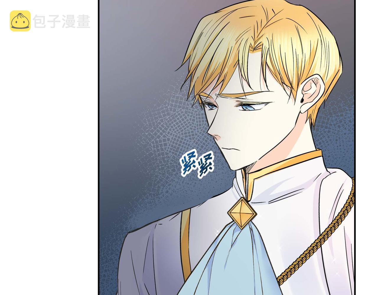 第14话 过去164