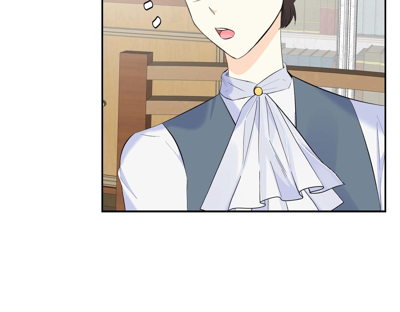 第44话 被安排好的走向？121