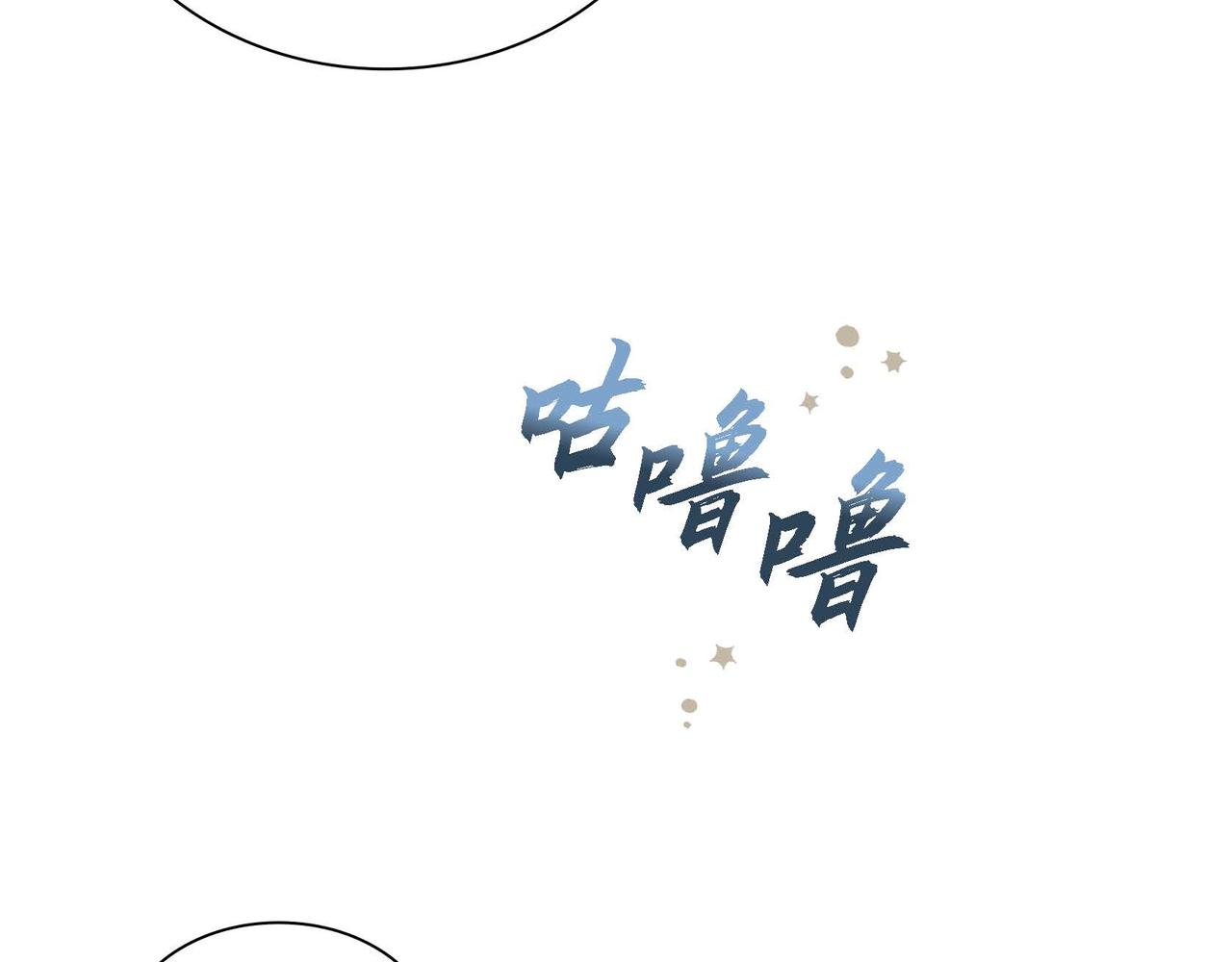 第29话 逐渐想起94