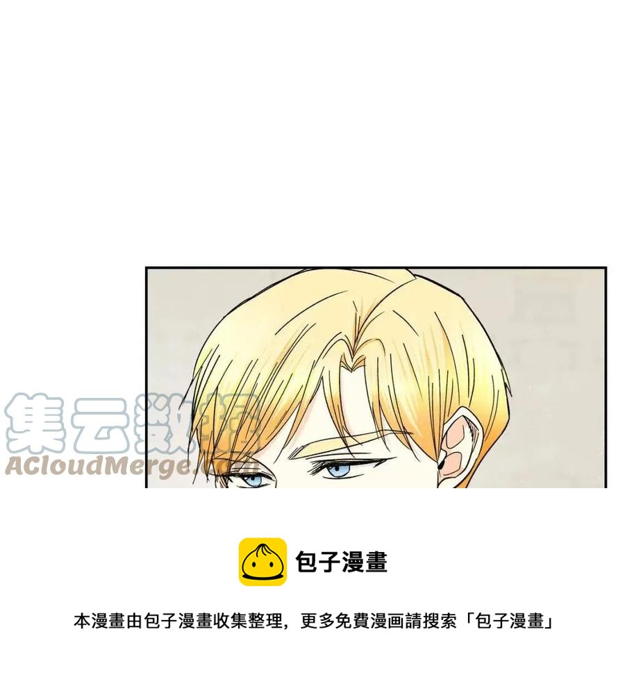 第24话 噩梦纠缠44
