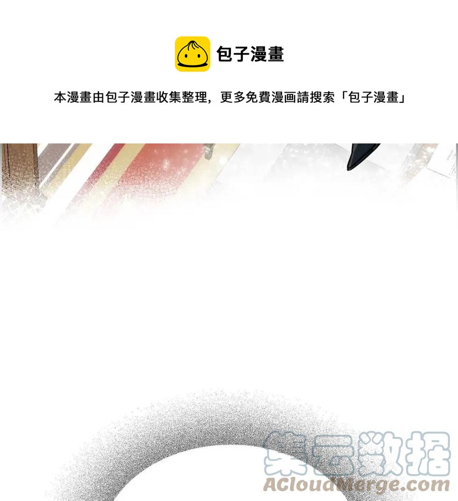 第28话 我和她168