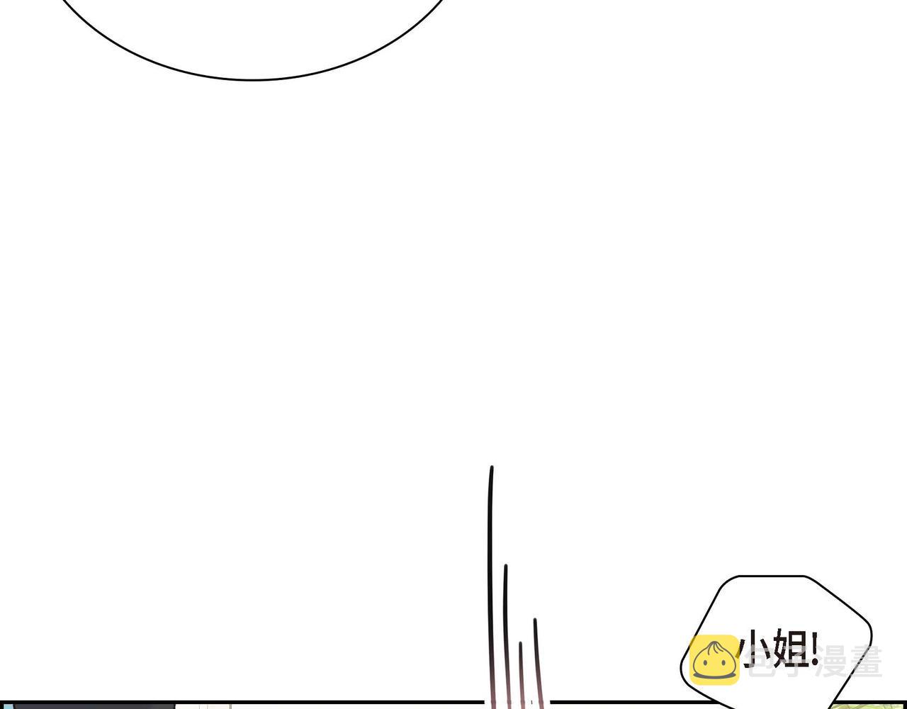 第9话 商量94