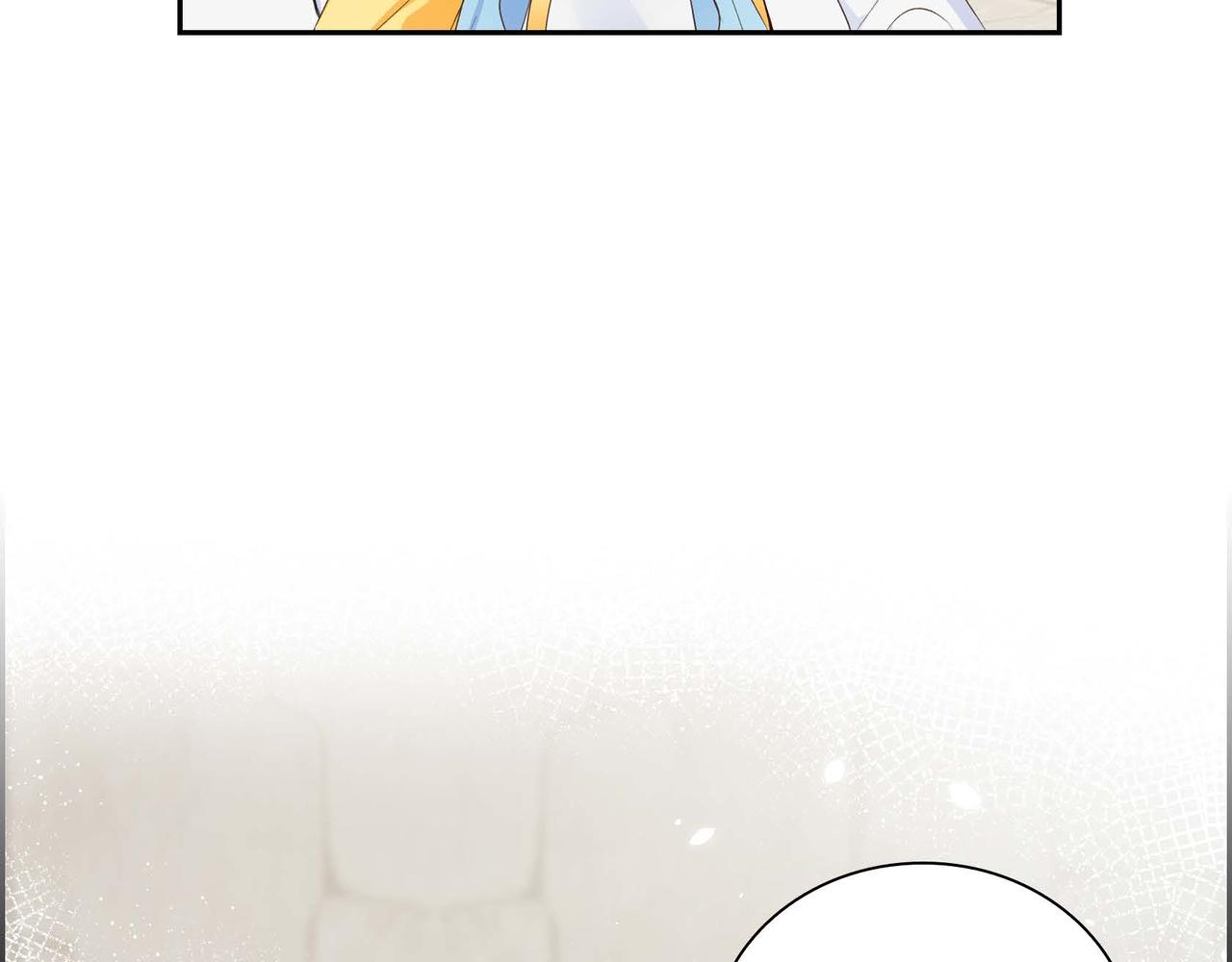 第11话 苦涩的感情140