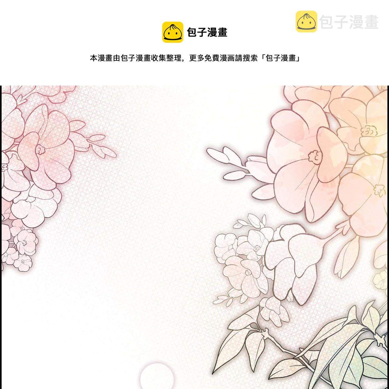 第34话 不会离开你64