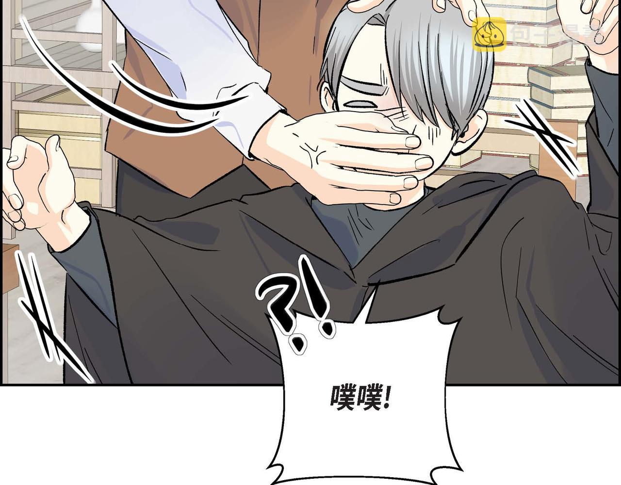 第36话 我们要永远在一起125