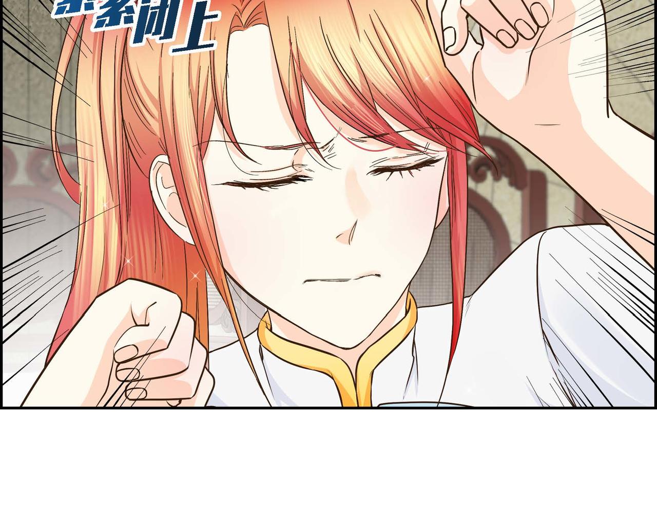 第13话 冲突65
