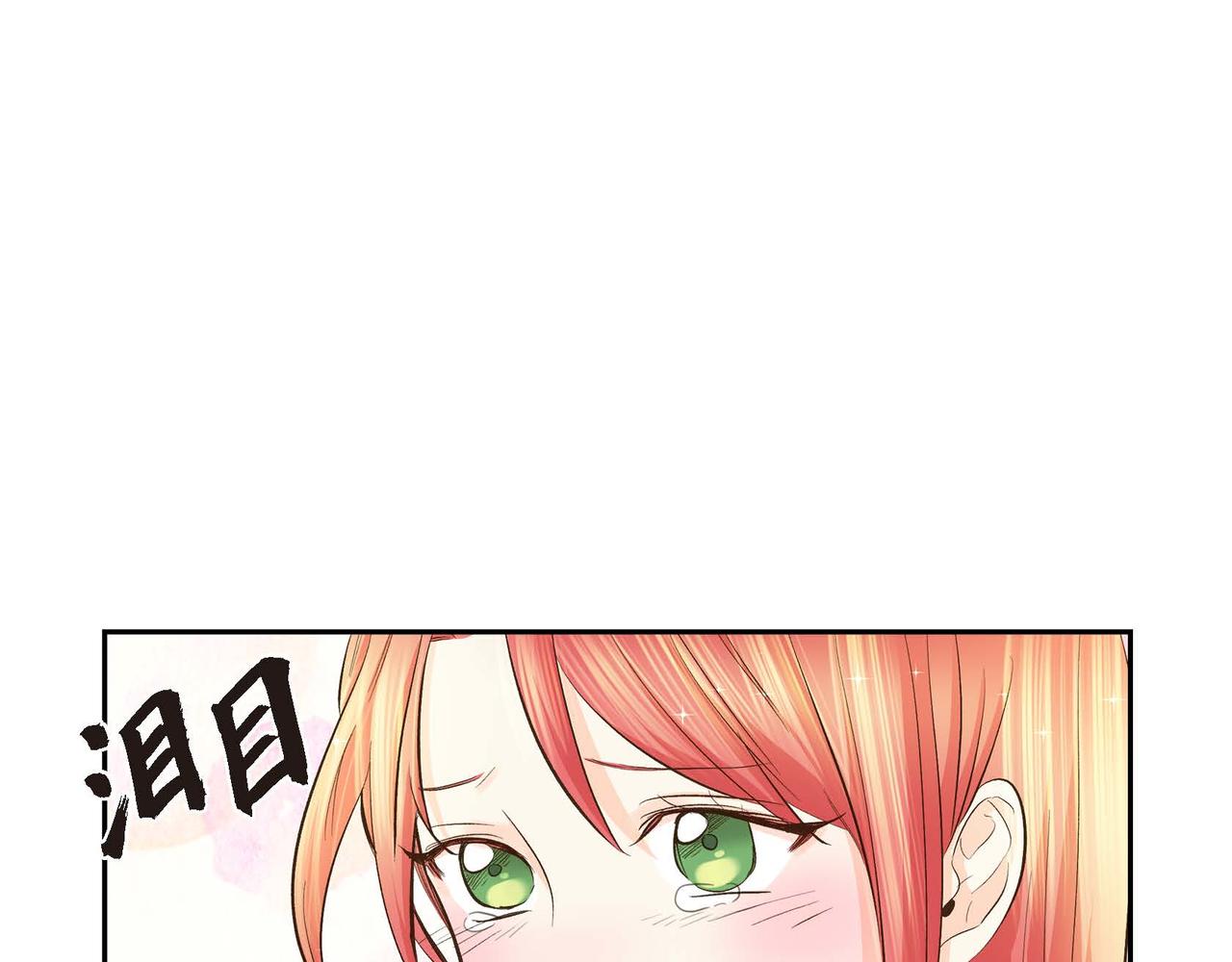 第5话 我们都是配角186