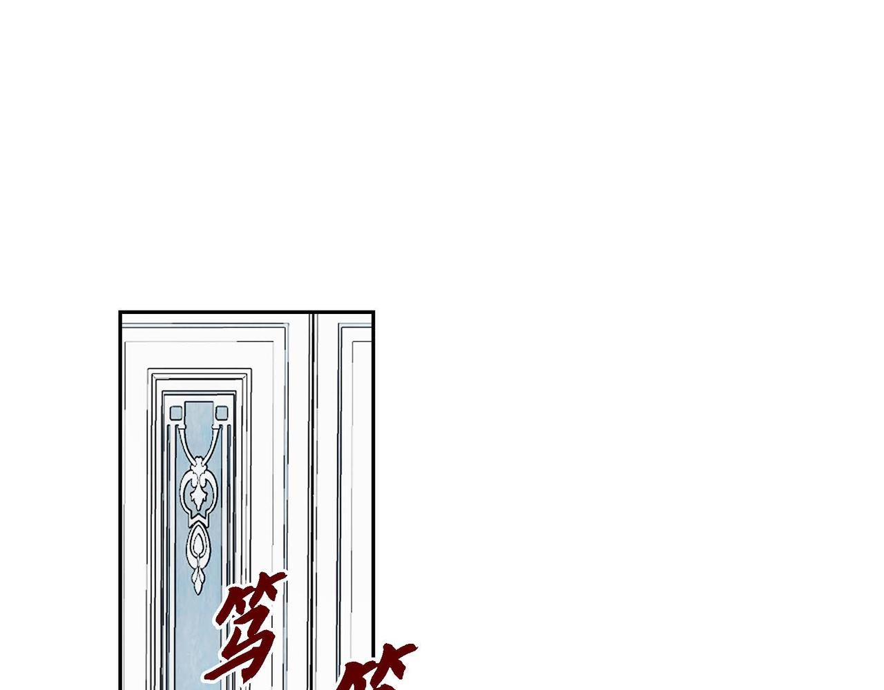 第43话 已经等不下去了27