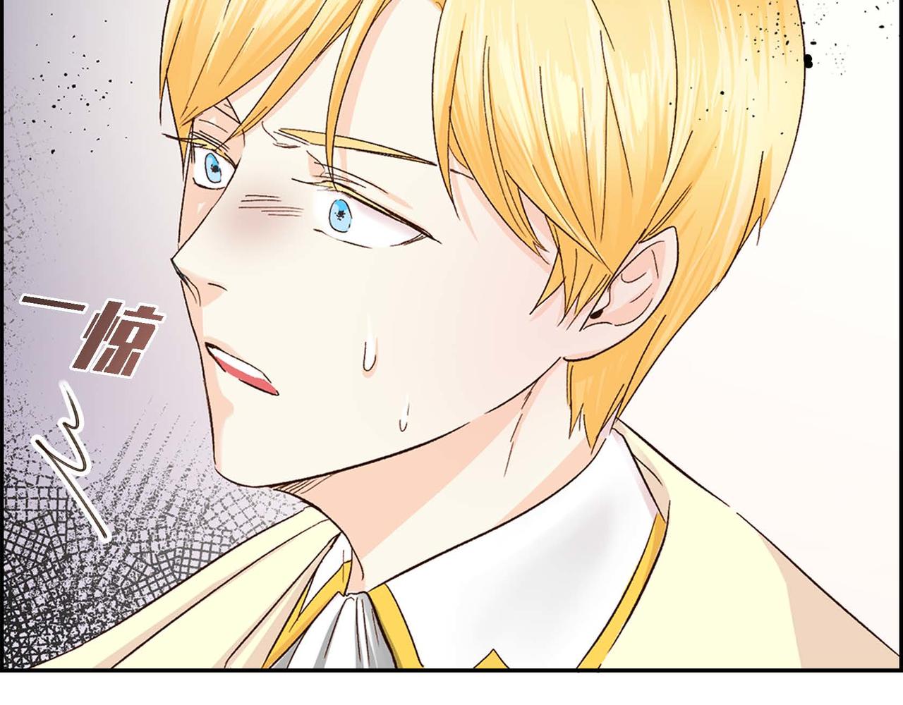 第1话 剧本的开幕148