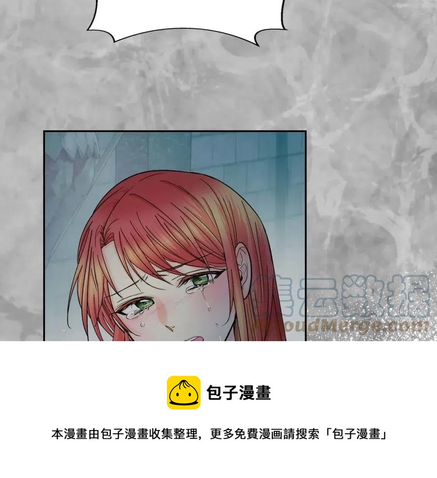 第23话 奇怪的梦64