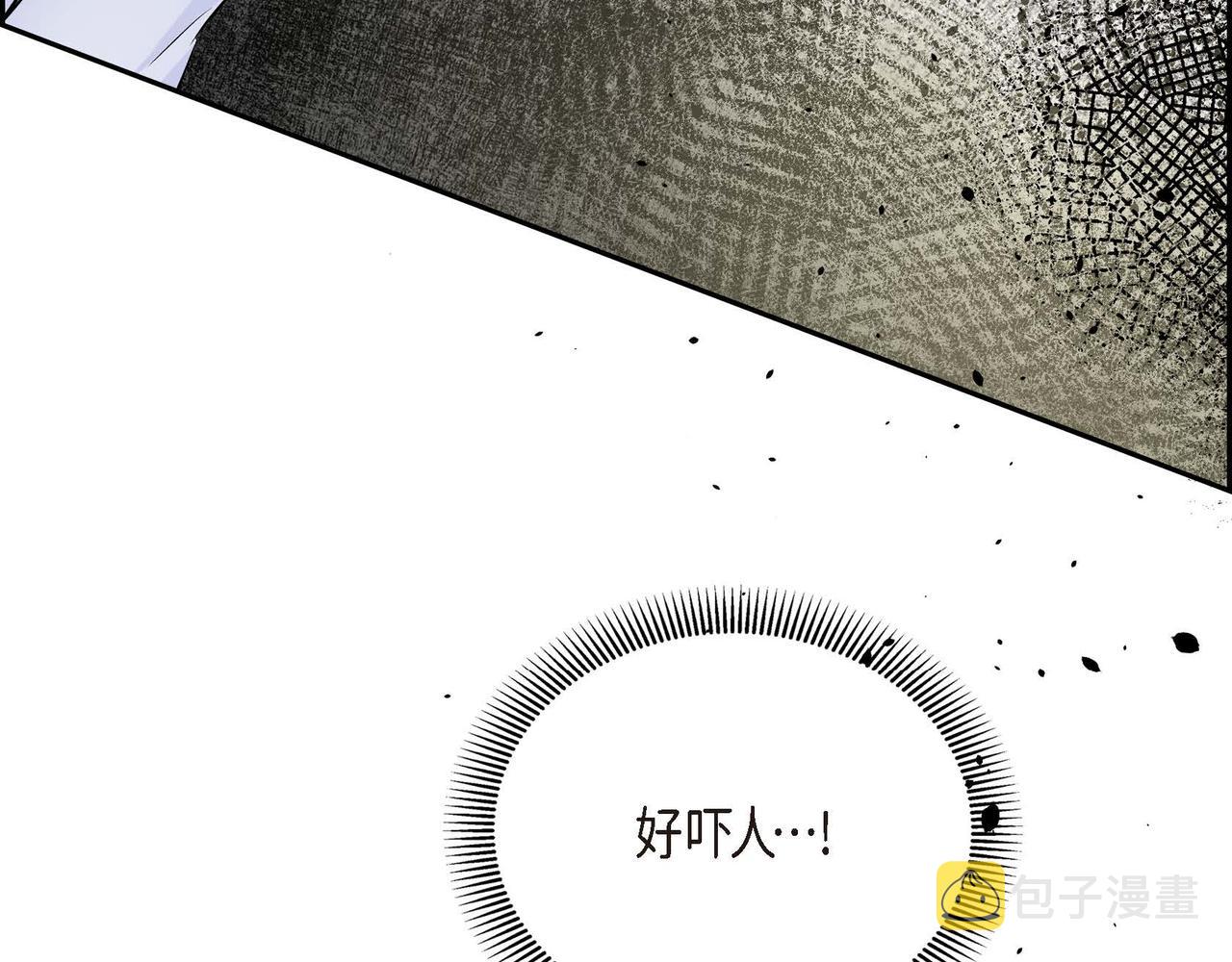第16话 逃避109