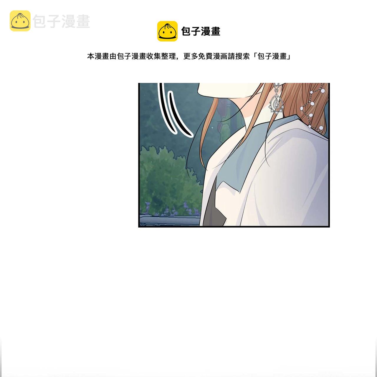 第34话 不会离开你30